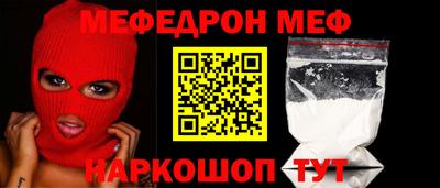 гашишное масло Азнакаево