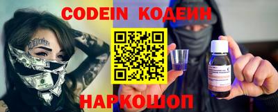 тгк Кулебаки