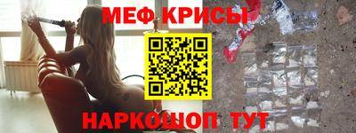 mdma Лесосибирск