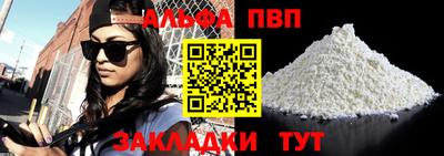 не бодяженный Ливны