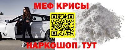 гидропоника Ликино-Дулёво