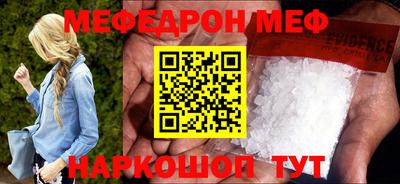 a pvp Кумертау