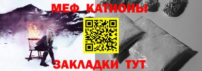 a pvp Кумертау