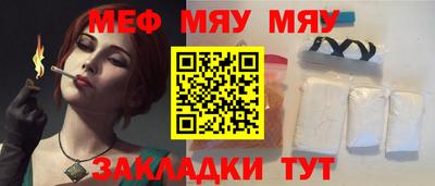 гидропоника Ликино-Дулёво