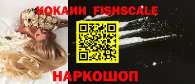 тгк Кулебаки