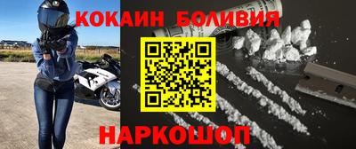 не бодяженный Ливны