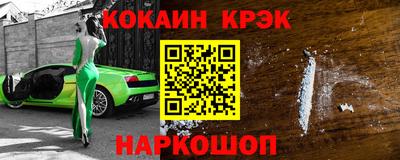 mdma Лесосибирск