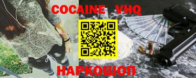гидропоника Ликино-Дулёво