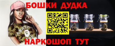 a pvp Кумертау