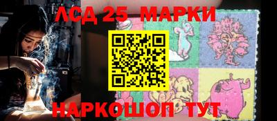 тгк Кулебаки