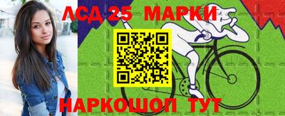 метадон Абинск