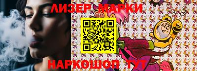 скорость Абакан