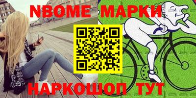 гидропоника Ликино-Дулёво