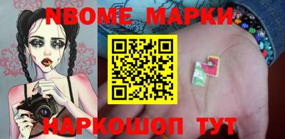 тгк Кулебаки