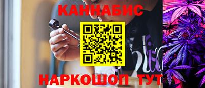 скорость Абакан