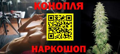 гашишное масло Азнакаево