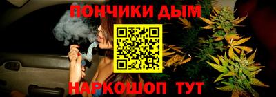 тгк Кулебаки