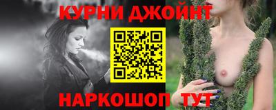 метадон Абинск