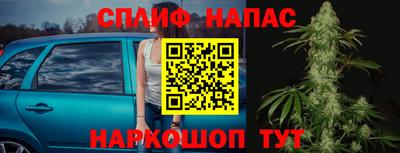mdma Лесосибирск
