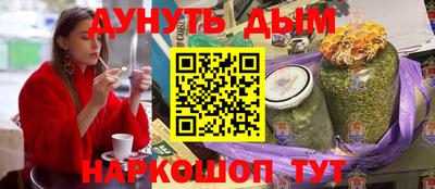 скорость Абакан