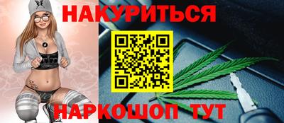 тгк Кулебаки