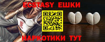 a pvp Кумертау