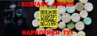 не бодяженный Ливны