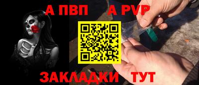 гашишное масло Азнакаево