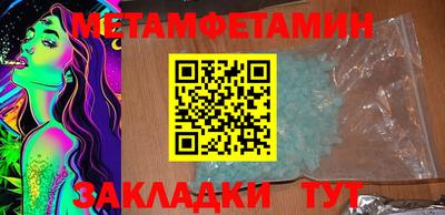 гидропоника Ликино-Дулёво