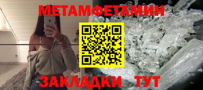 не бодяженный Кунгур