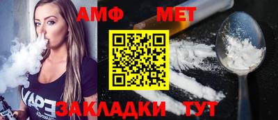 гидропоника Ликино-Дулёво