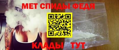 a pvp Кумертау