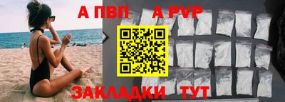 не бодяженный Кунгур
