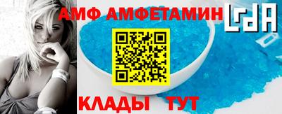 тгк Кулебаки