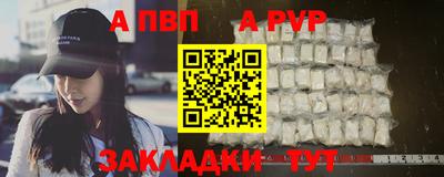не бодяженный Кунгур