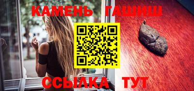 скорость Абакан