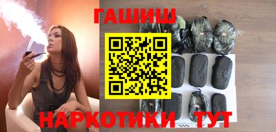 гидропоника Ликино-Дулёво