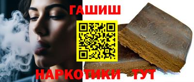 не бодяженный Кунгур