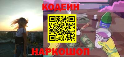 не бодяженный Ливны