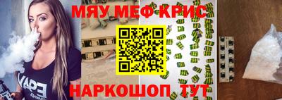 тгк Кулебаки