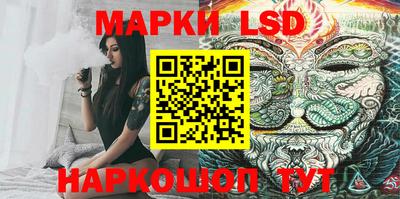 гашишное масло Азнакаево