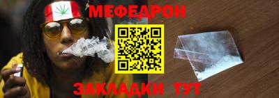 не бодяженный Ливны