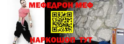 гашишное масло Азнакаево