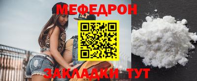 гидропоника Ликино-Дулёво