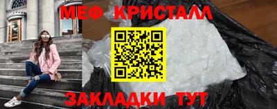 не бодяженный Кунгур